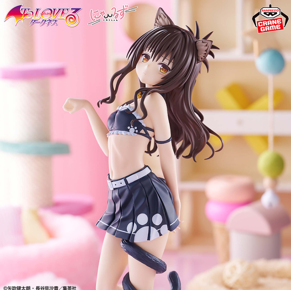 2026/6/27入荷】To LOVEる-とらぶる-ダークネス Desktop Cute